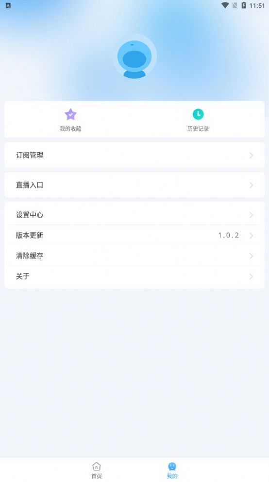闪电侠电影版在线观看免费