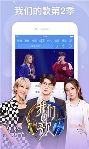 午间影院app特殊版