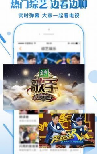 小调网app下载安装最新版