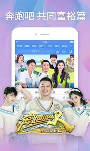 百搜视频高清版在线观看