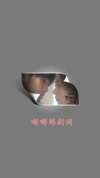 嘟嘟韩剧网最新版