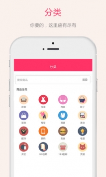 嘟嘟韩剧网最新版