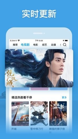 左手影院app