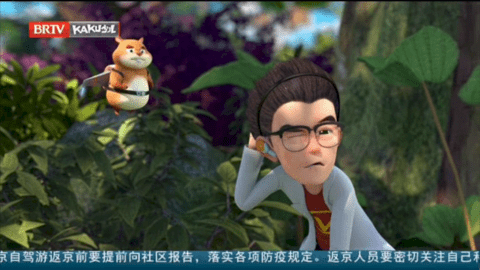 阿跃直播客户端