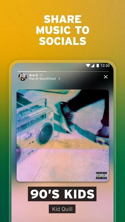 SoundCloud