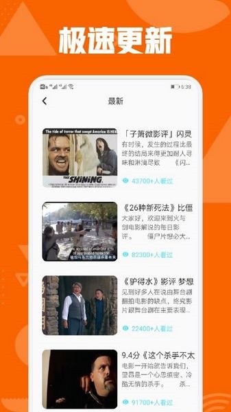 秋霞电影网理论片韩国在线观看手机版