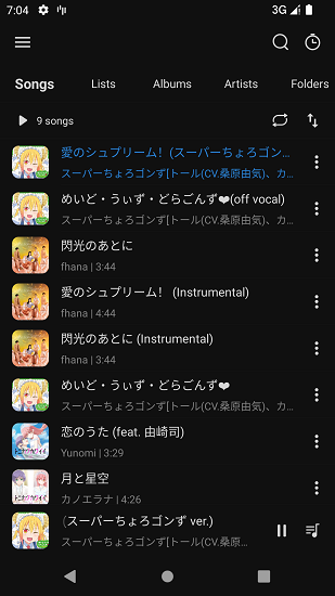 rplayer客户端