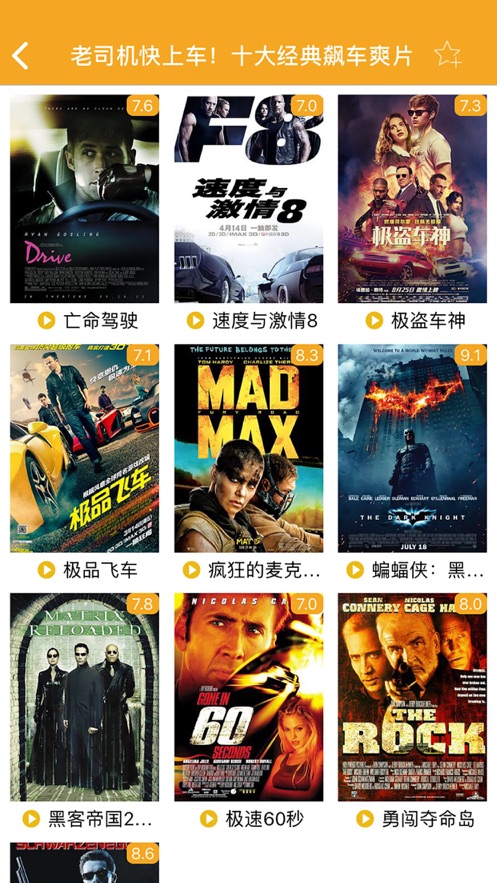 2019天狼影视韩国理论手机在线观看免费