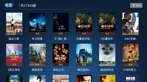 游米影视app