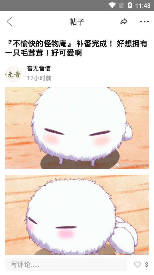 韩剧多多2023最新版
