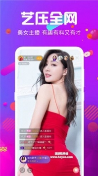 小喵直播APP在线