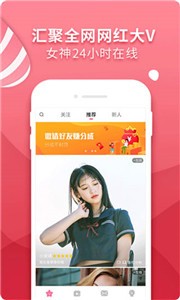 香草视频无限观看修改版