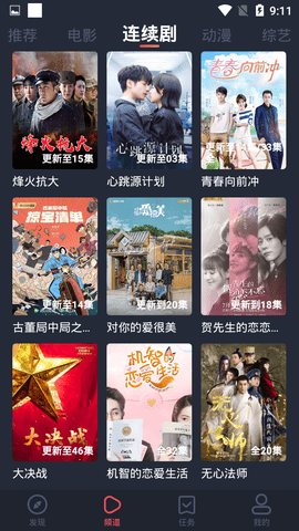 小鸭子在线视频免费观看