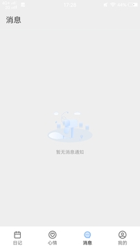 51短视频无限次数观看