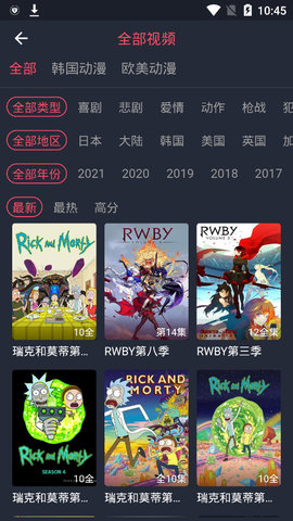 囧次元2024最新版免费 1.5.6.9 版