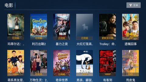 新看客 (1).jpg