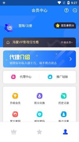 乐檬视界app 最新5.2.7 安卓版下载
