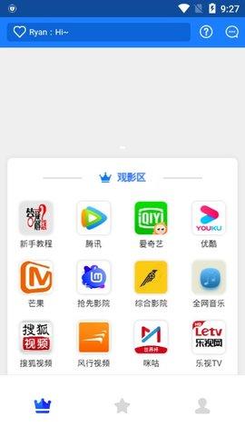 乐檬视界.jpg