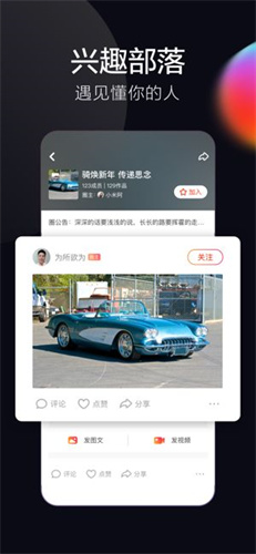 火山视频截图1.jpg