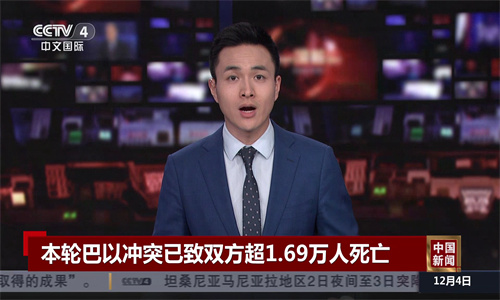 超级itv视频安卓版免费下载