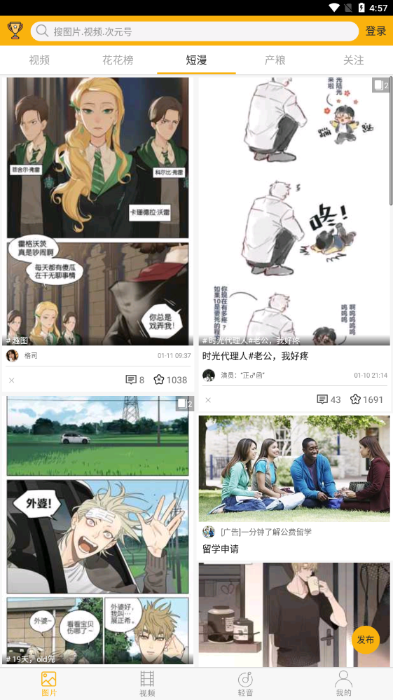 3e57c1526cbe1e62b6b5eb1265705732.png