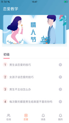 快猫短视频安卓成年版