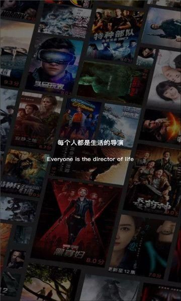 飞快影视下载视频播放器手机版