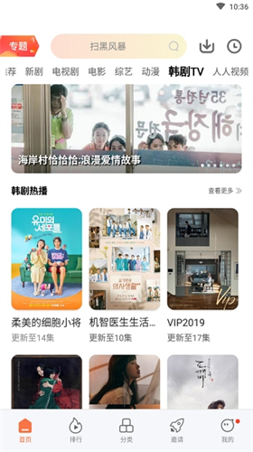 橘子视频.jpg