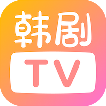 韩站app海量韩剧资源安卓版下载