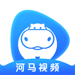 河马视频最新v26.6手机安卓版下载