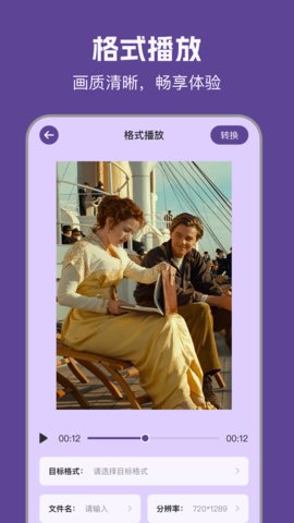 97视频app (1).jpg