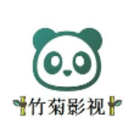 竹菊影视app影视资源免费观看下载