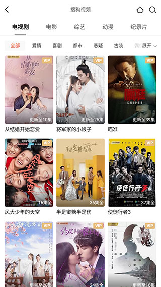 叮咚影视app.jpg