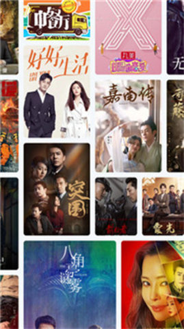 yellow影视appv1.0.6最新版免费下载