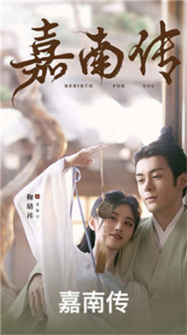 yellow影视 (1).jpg