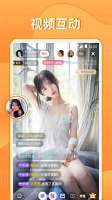 夜蝶tv直播app (1).jpg