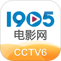 1905电影网app观影神奇最新版下载