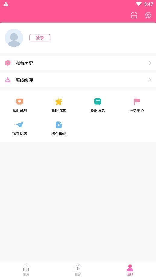 韩剧tv韩剧追剧资源免费下载观看