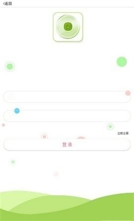 年轮影视追剧平台免费下载