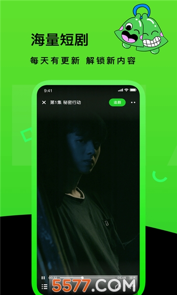 快点tvappv1.08.02最新版手机端安装
