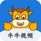 牛牛视频最新v1.2.2安卓版下载