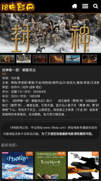 d5e6574b9d1a4caaab5605d5fc589549.png