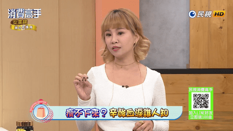 大视界appv6.1.2电视版安装