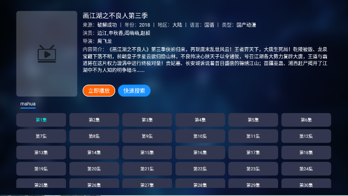 aee376eb443cd1d4398fccb18c65ac2d.png