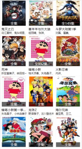 友吧影视网app影视播放器下载