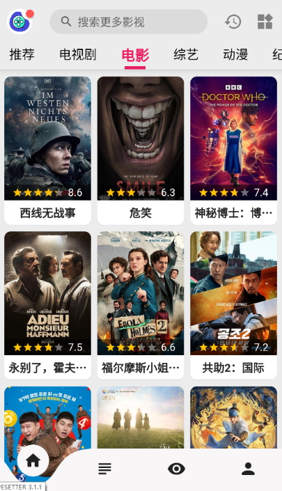 乐看视频appv15.6.3安卓版下载