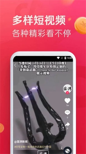 4rglzqykicu_1146.jpg