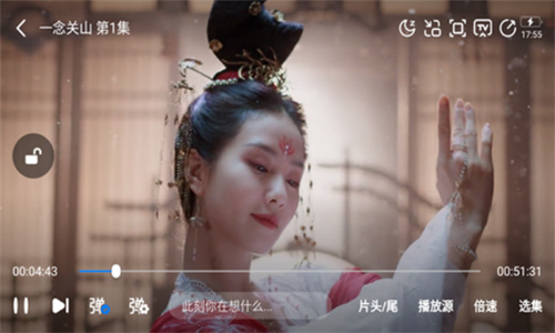 羞羞视频appv9.5.0最新版本免费安装