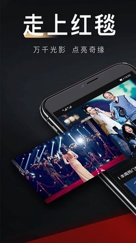 八一影院appv6.1最新安卓版下载