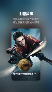 暗网TV安卓v1.1版下载